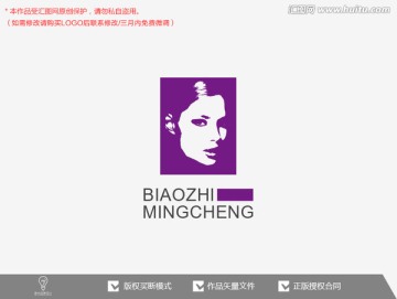 女人頭像標(biāo)志logo