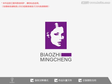 女人头像标志logo