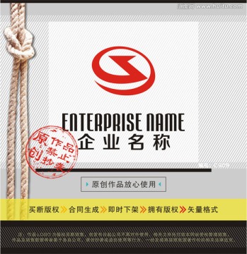 S字母LOGO 綜合LOGO