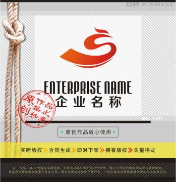 S字母LOGO 綜合LOGO