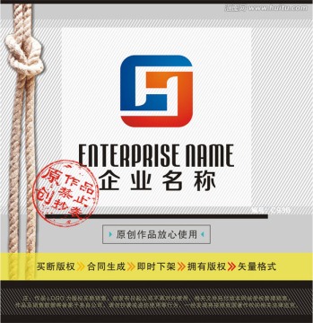 SJH字母LOGO 綜合LOG