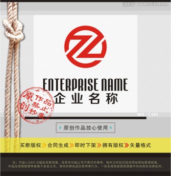 ZZH字母LOGO