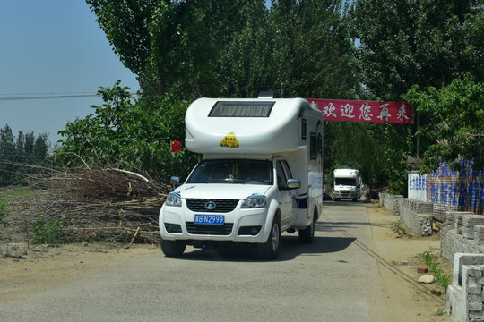 房车