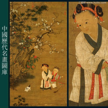 蘇漢臣 冬日戲嬰圖