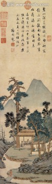 高清歷代國(guó)畫 文征明 品茶圖