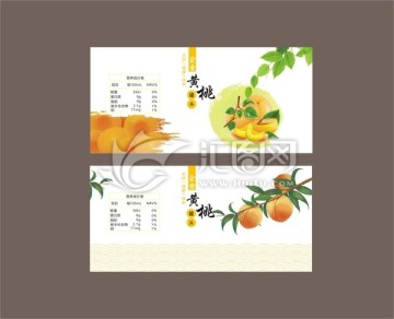 黃桃罐頭包裝