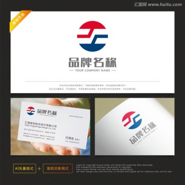 投資標(biāo)志 工業(yè)標(biāo)志 字母CF