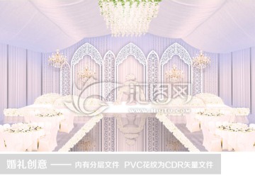 粉色夢幻婚禮