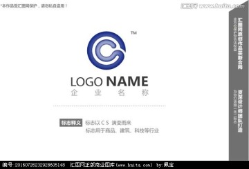 logo設計