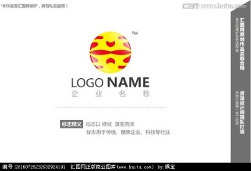 logo设计