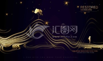 高端地產(chǎn)形象海報(bào)