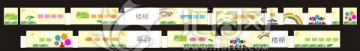 幼兒園走廊墻繪造型