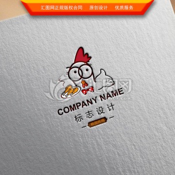 雞LOGO