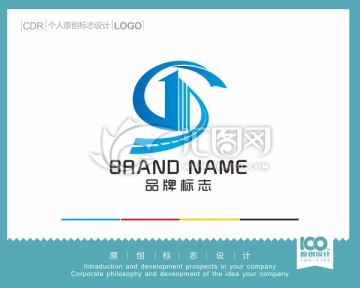 S建筑logo