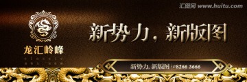 房地產(chǎn)廣告