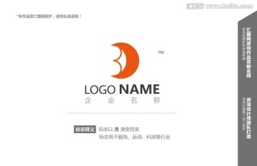 logo设计