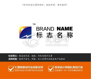 logo設(shè)計石油化工電器工業(yè)