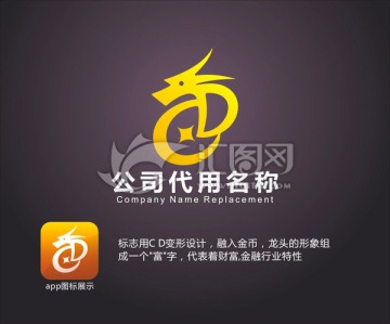 金融標(biāo)志設(shè)計(jì)