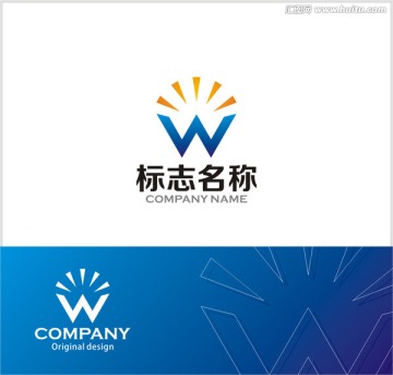 字母W logo设计