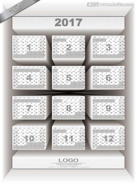 2017立體掛歷