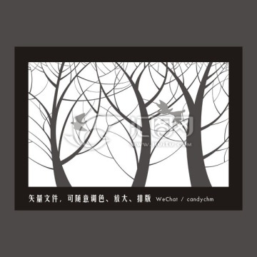 唯美墻貼墻畫