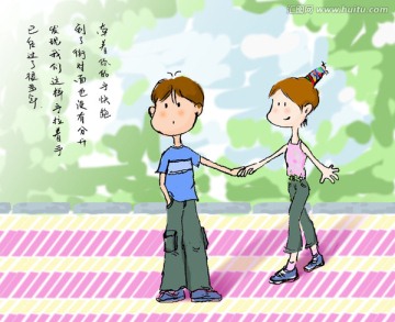 情人節(jié)七夕卡通人物