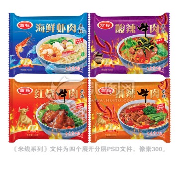 海鮮蝦肉紅燒酸辣麻辣牛肉米線