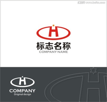 字母H logo設(shè)計(jì)