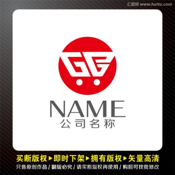 GB字母购物超市logo出售