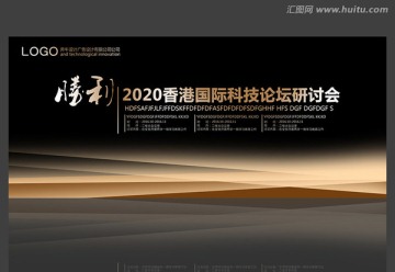 背景圖
