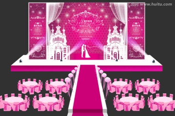 紫红色婚礼迎宾区 舞台