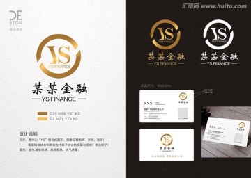 金融標(biāo)志
