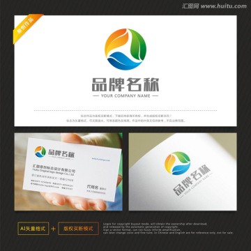 化工標(biāo)志 環(huán)保標(biāo)志 投資標(biāo)志