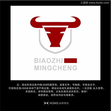 牛 LOGO 標(biāo)志