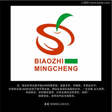 苹果 水果 LOGO 标志