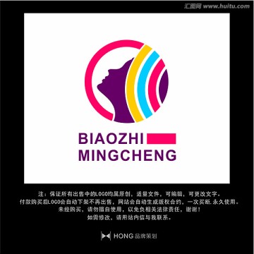 女性 美容 LOGO 标志