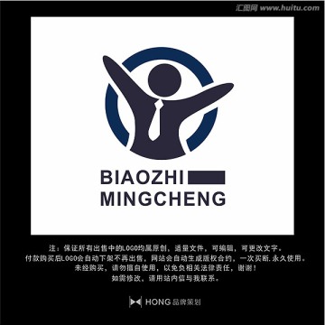 教育 人 LOGO 標(biāo)志