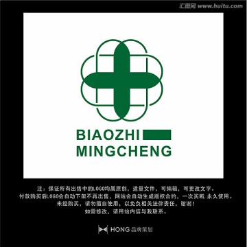 医疗 医药 医院 LOGO