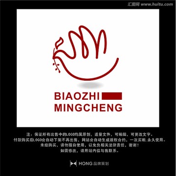 鴿子 鳥 LOGO 標志