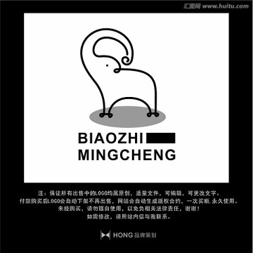 象 LOGO 標志