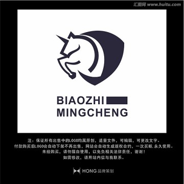 马 LOGO 标志