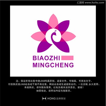 孔雀 女性 LOGO 标志