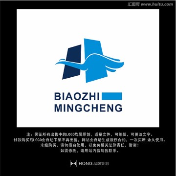 H 建筑 鳳凰 LOGO 標(biāo)志