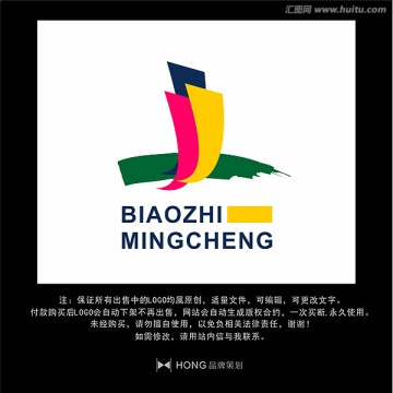 LOGO 標(biāo)志