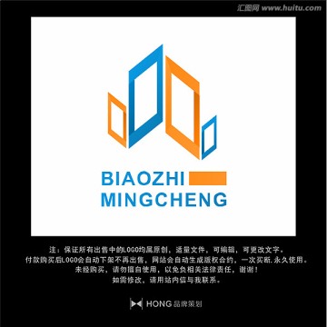 建筑 LOGO 标志