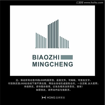 建筑 LOGO 标志