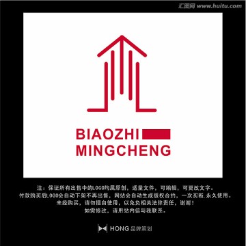 建筑 LOGO 標(biāo)志