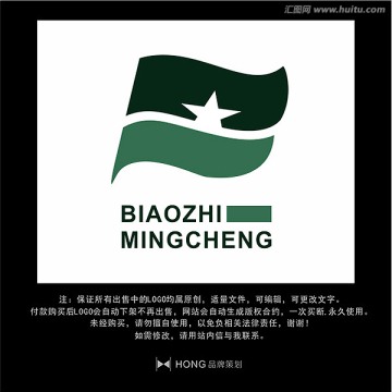 B 字母 LOGO 標(biāo)志
