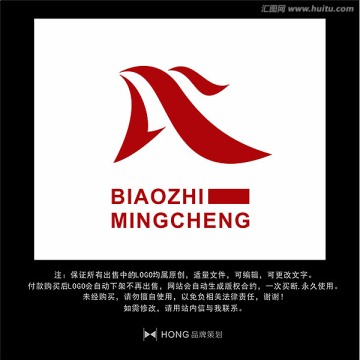 A 字母 LOGO 標(biāo)志
