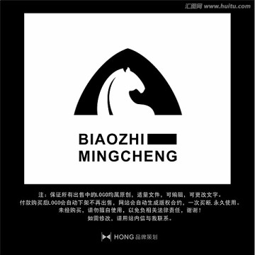 马 LOGO 标志